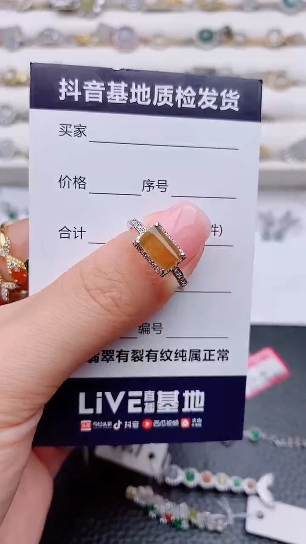 银S925镶嵌戒指翡翠正品 缅甸纯天然a货
