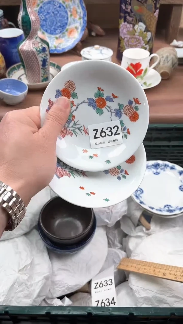 【闪购商品】瓷片632