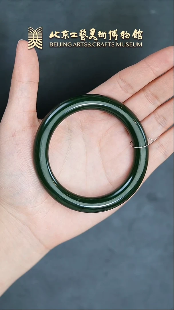 【闪购商品】和田玉手镯未镶嵌B0216GMD547手镯