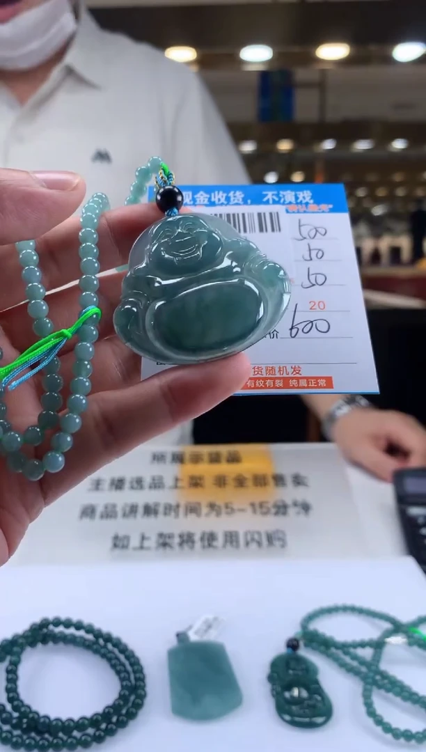 未镶嵌定制翡翠天然翡翠A货拍一发一