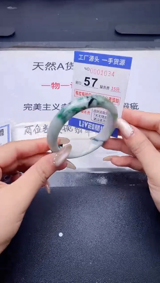 未镶嵌手镯翡翠翡翠手镯未镶嵌