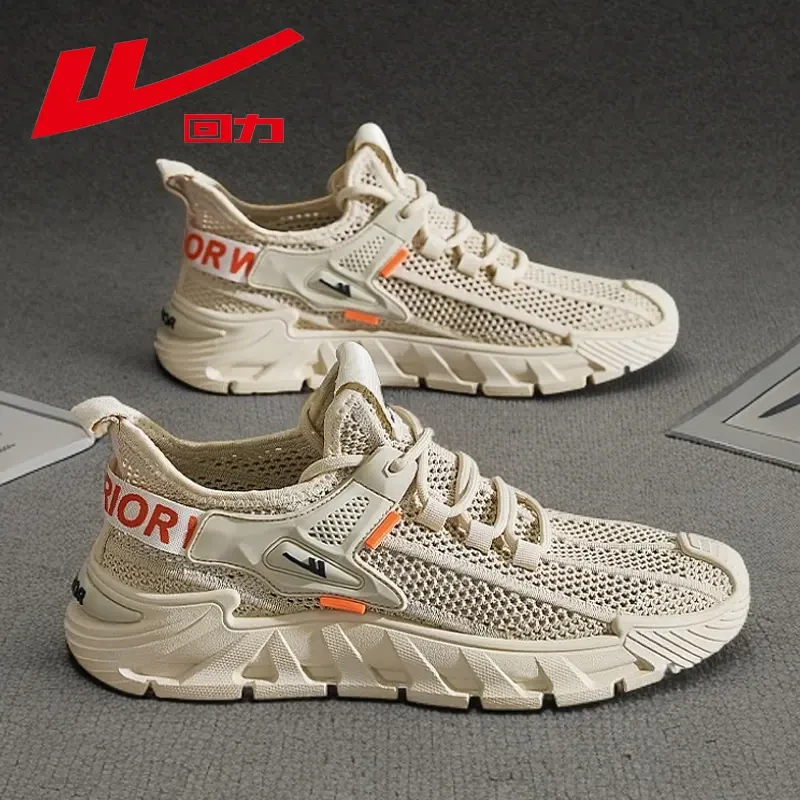 回力夏季男鞋子透气飞织网鞋爆款2025新款轻便薄款网面运动休闲鞋