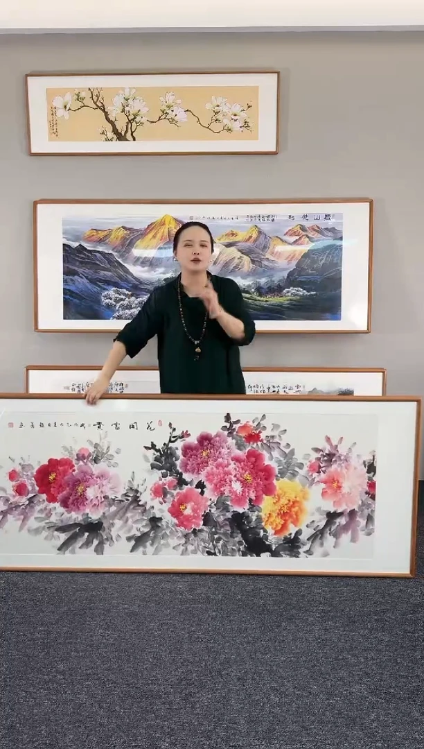 国画花开富贵210*80手写手绘