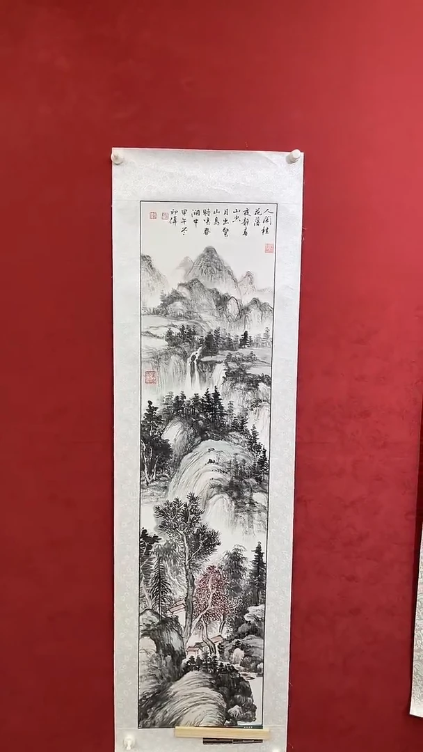 国画老师创作作品  71