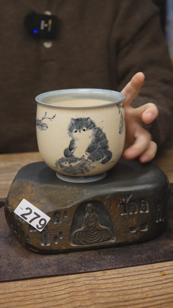 小雾垂露水洗279