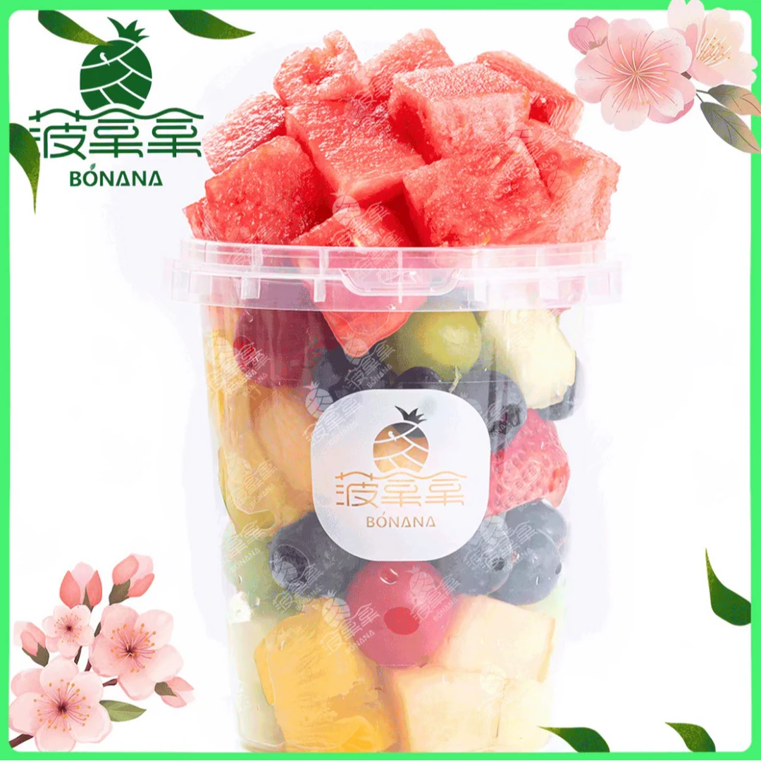 果切【吨吨水果桶】随机5种水果 带桶约600g