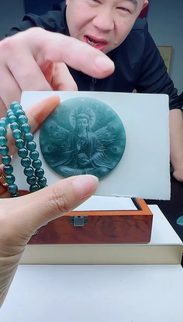 颈饰未镶嵌翡翠多样性发其一