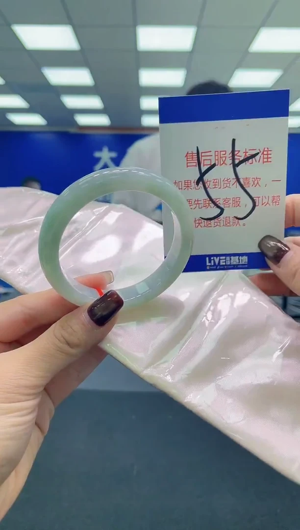 未镶嵌手镯翡翠AAAAAAAAAA