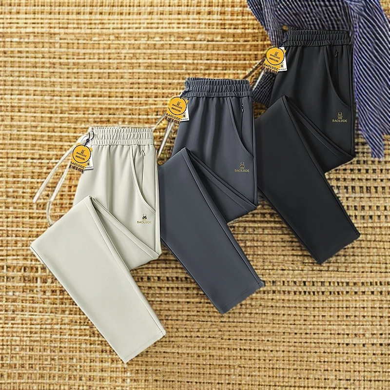 男士百搭时尚春款休闲裤2516