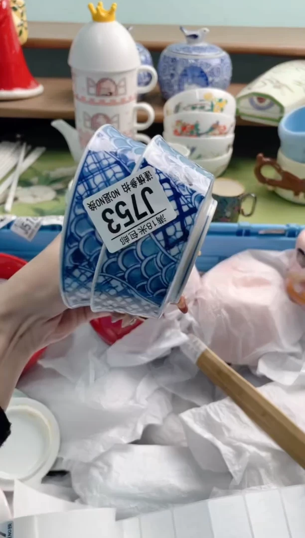 陶瓷泓J753*******