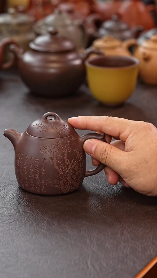 茶壶紫砂秦权