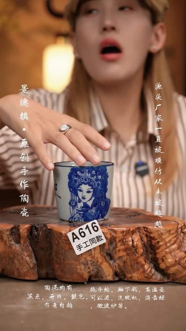 其他A616新十二器瓷器