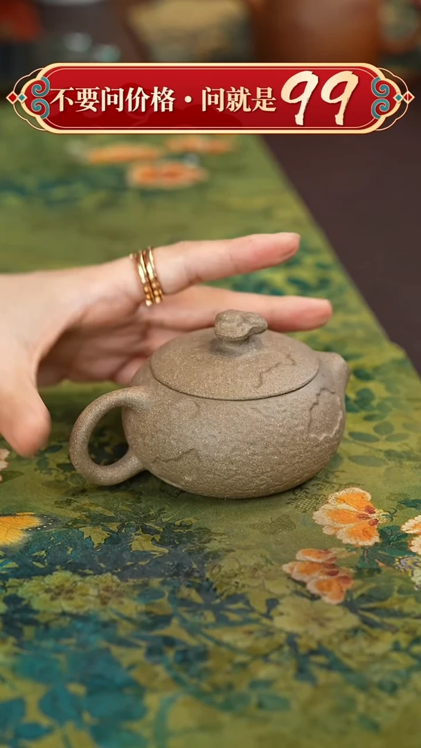 茶壶紫砂宜兴紫砂