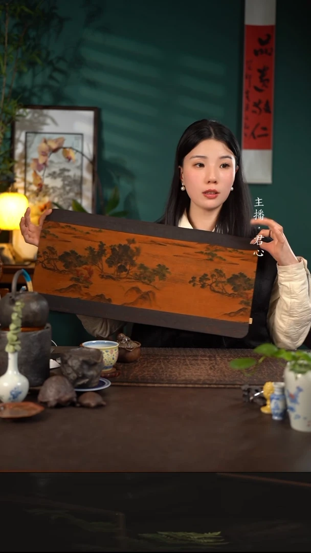【闪购商品】杯陶瓷杯周边慢蓝双面茶席一枕青山