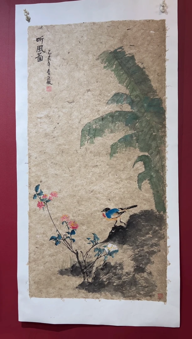 国画手绘  国画 书法
