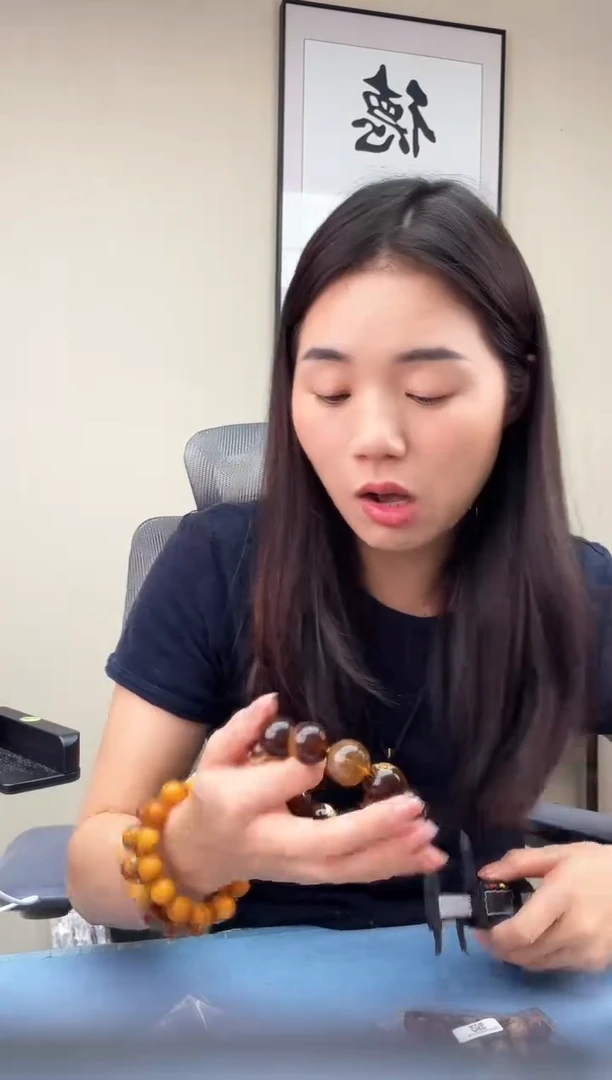 琥珀未镶嵌珠宝奇石T0假一罚十多样性发其一