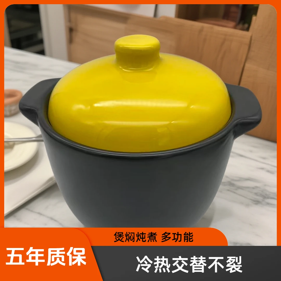 7L陶瓷砂锅耐热家用耐高温大容量明火煤气煲汤炖煮砂锅