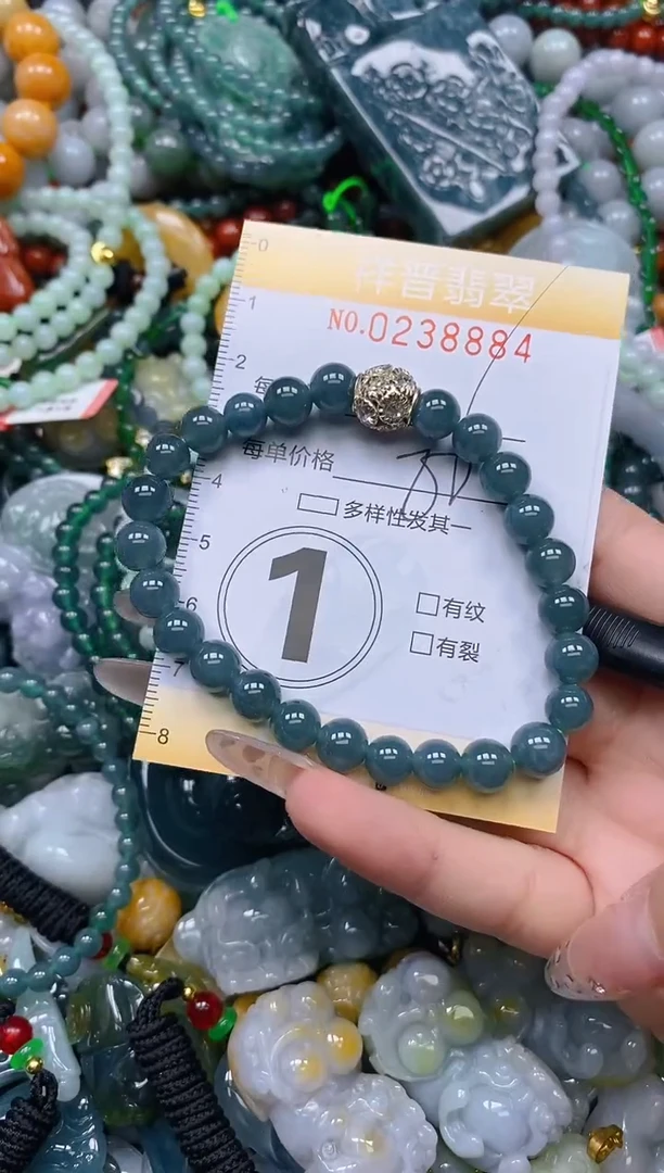 颈饰未镶嵌翡翠闪购0238884
