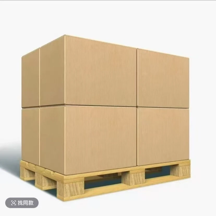 家具生活精美百货礼盒收纳