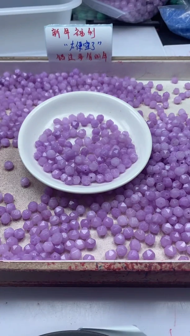 【闪购商品】水晶颈饰未镶嵌w2432紫锂灰切面8mm*40颗