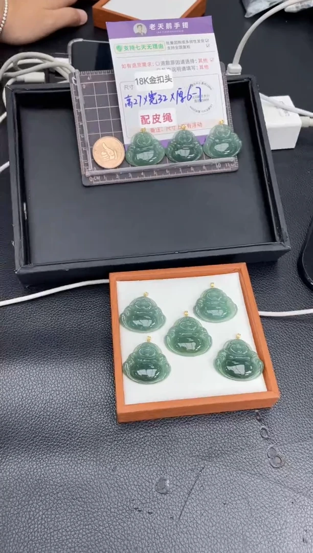 翡翠挂件18K金镶嵌佛公FL83配绳/多样性发其一CP