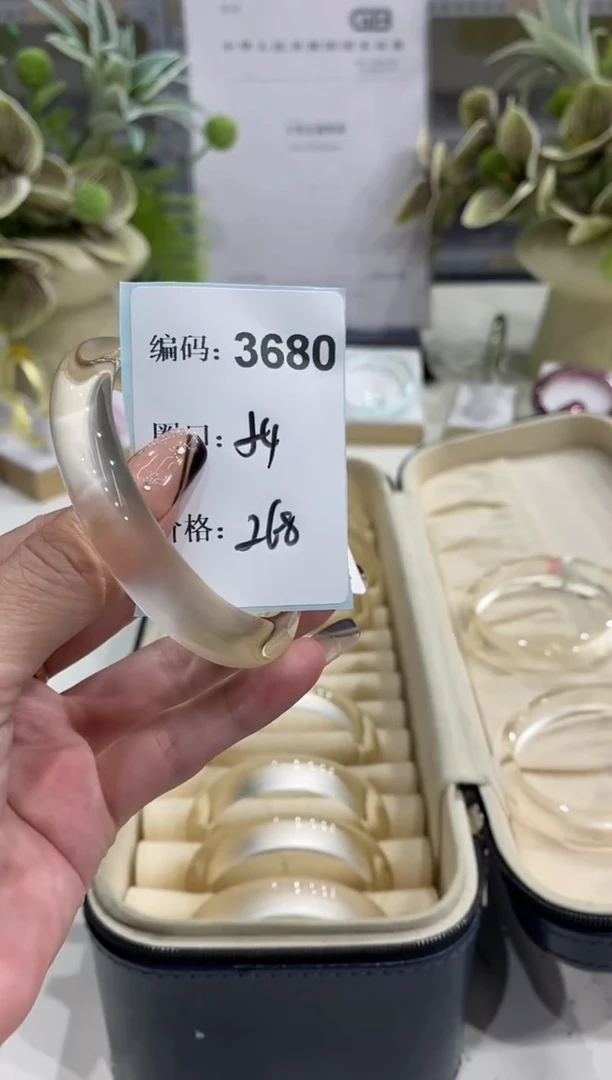 非金属无编码3680