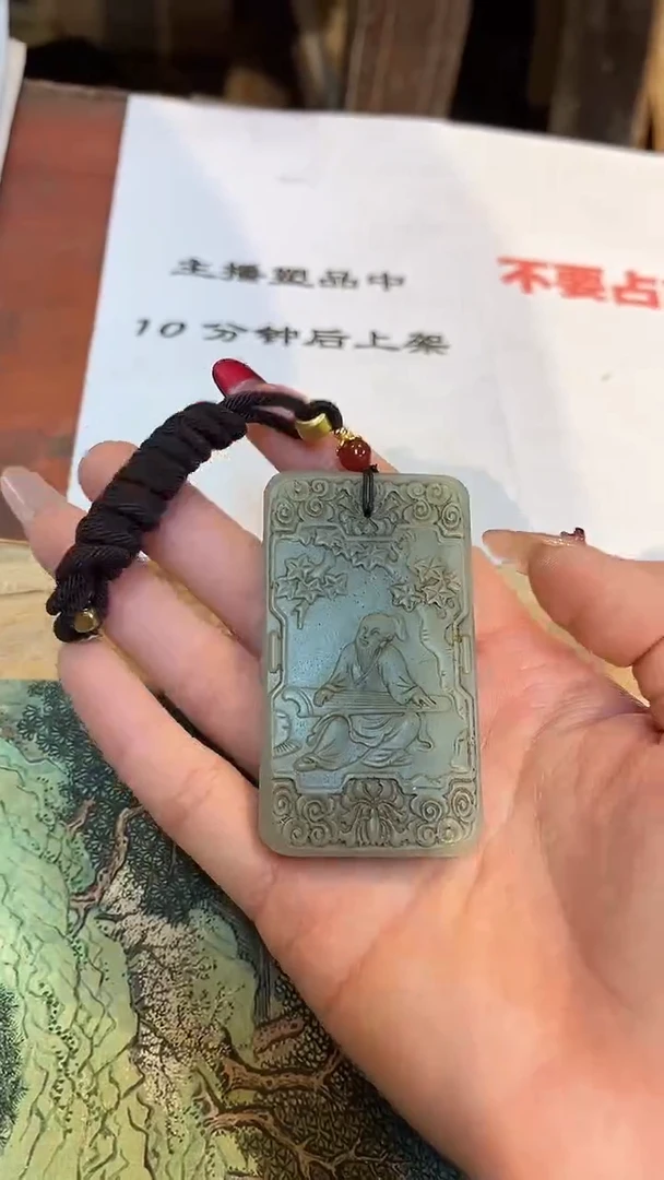 【闪购商品】和田玉颈饰未镶嵌q3