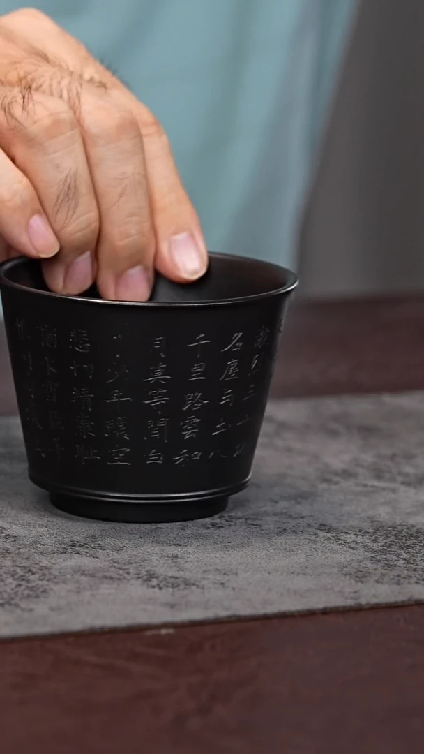 茶杯紫砂紫砂朱泥焐灰主人杯