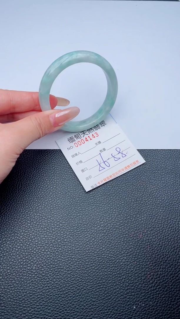 未镶嵌手镯翡翠天然翡翠手镯