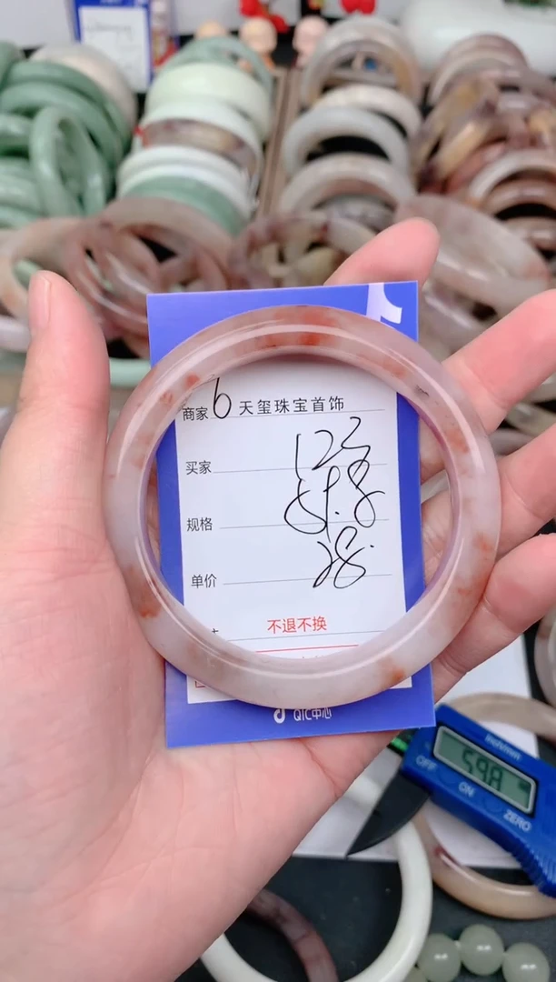未镶嵌手镯石英质玉123