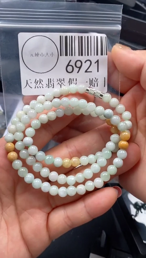 吊坠(不含链)未镶嵌翡翠6921