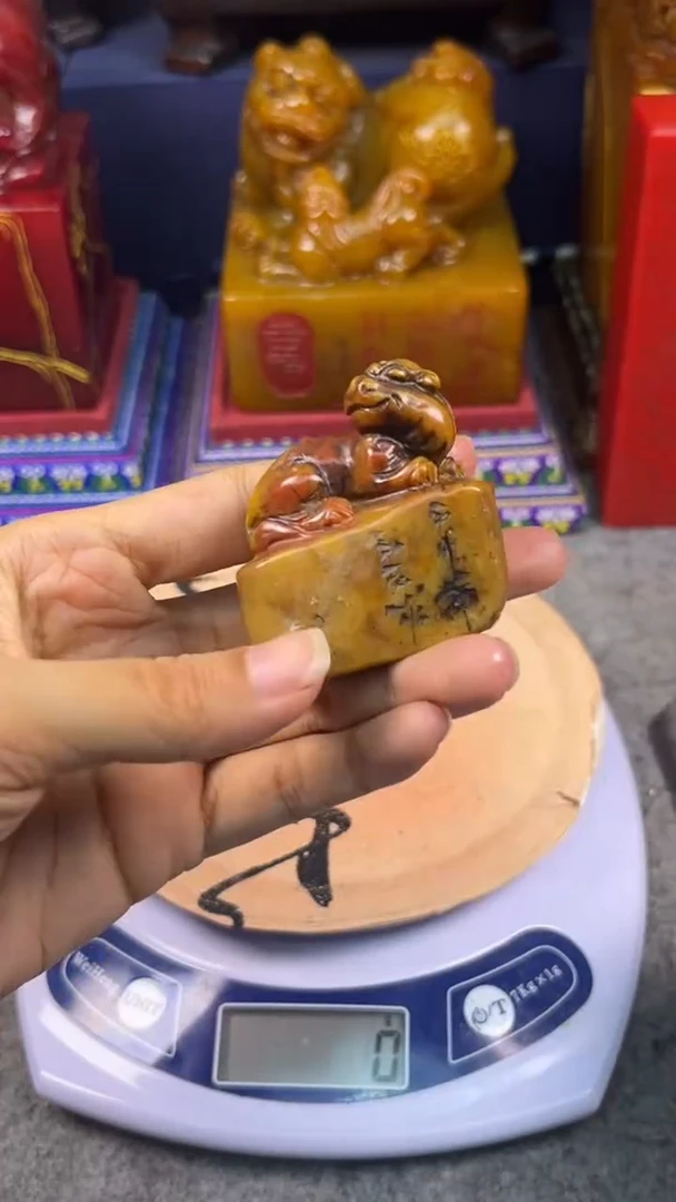 寿山石印石篆刻印章