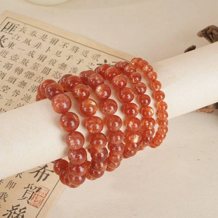 【蜜棠二店】高品金太阳单圈手串（多样性发/发一串）C5-304-309