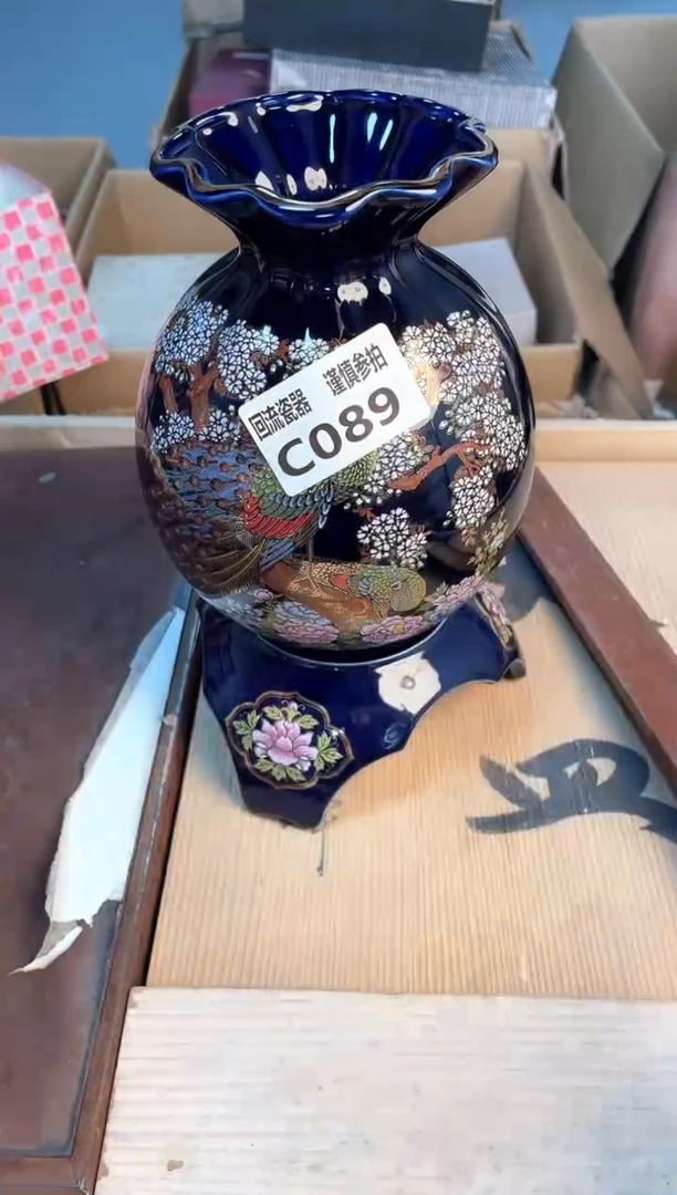 瓷片闪购闪购闪购闪购