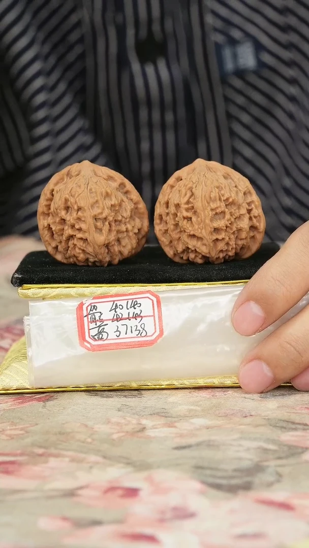 把件文玩核桃赵喜满南疆石
