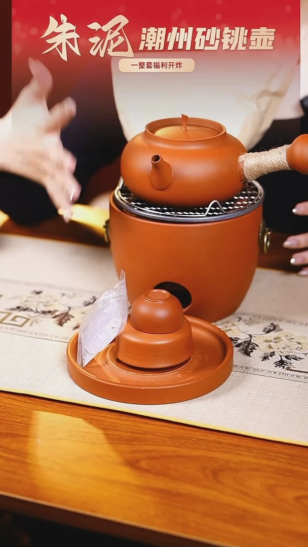 直播间专属链接 宫灯套装