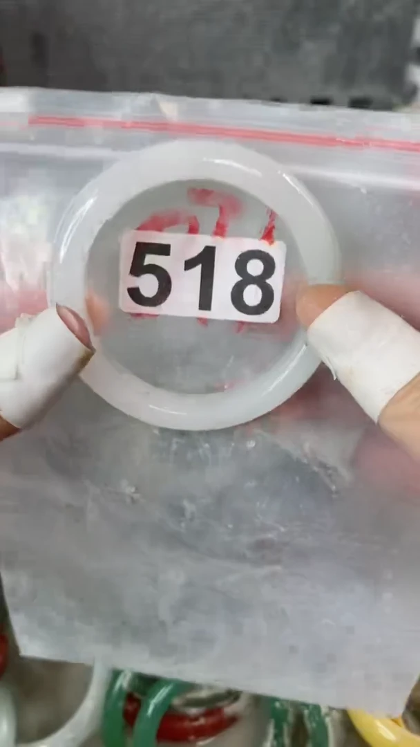 【闪购商品】石英质玉手镯未镶嵌52+518