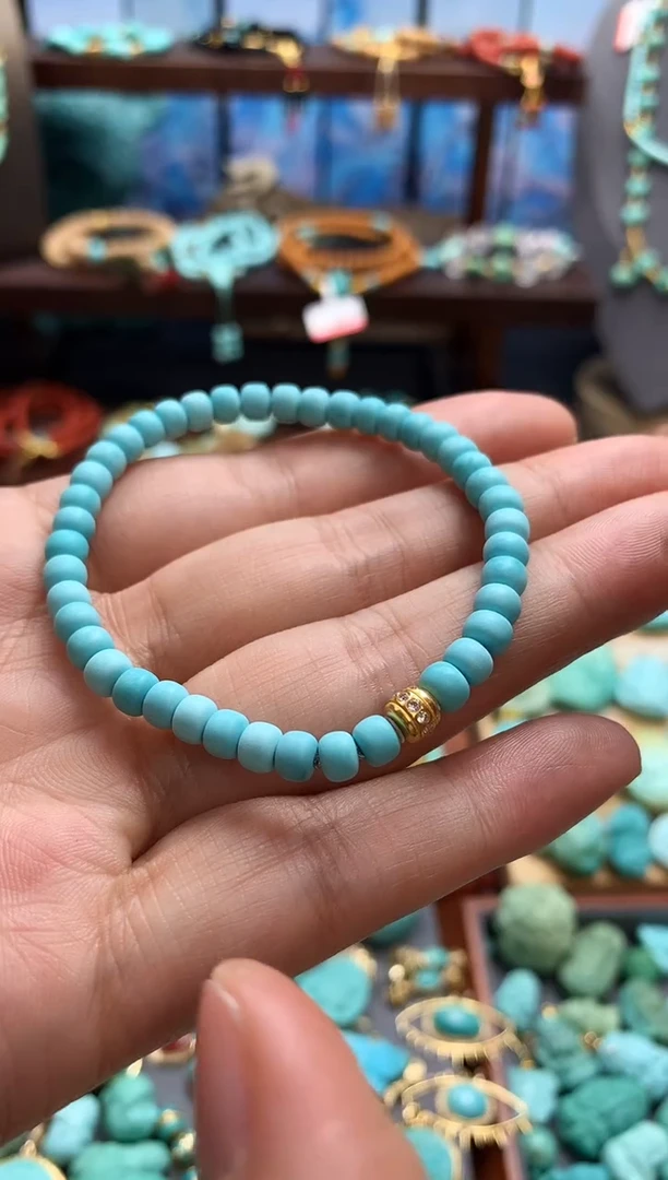 18K金镶嵌绿松石手链丝绒老型手串