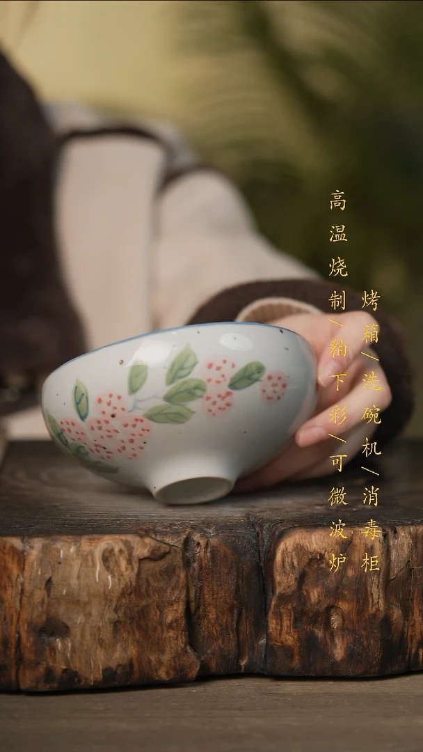 瓷片景德镇高温釉下彩可微波烤箱洗碗机