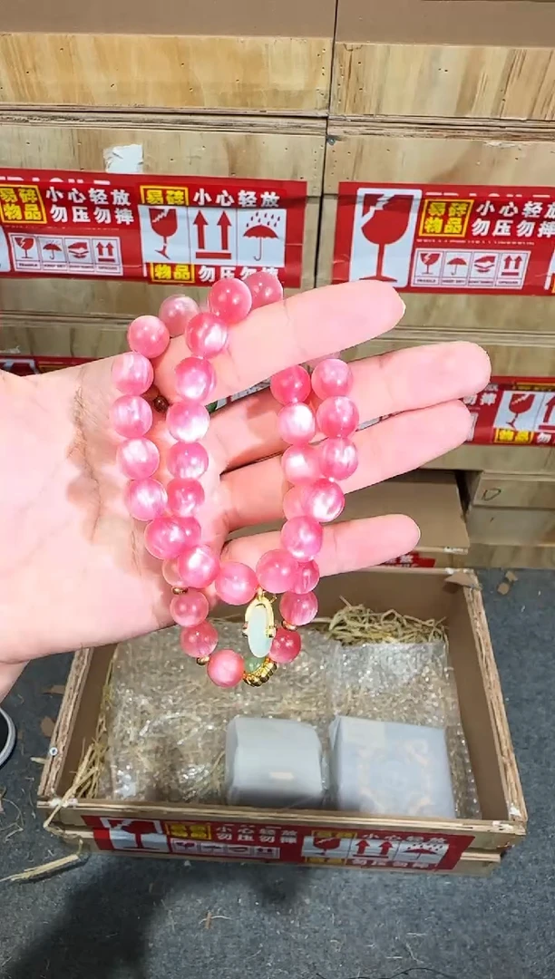 翎光合文玩精品手串-无礼盒-@@YS1761