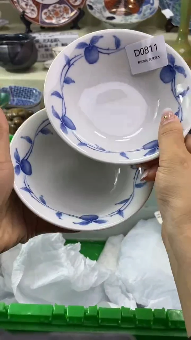 其他安*瓷片 默认微瑕 完美慎入811