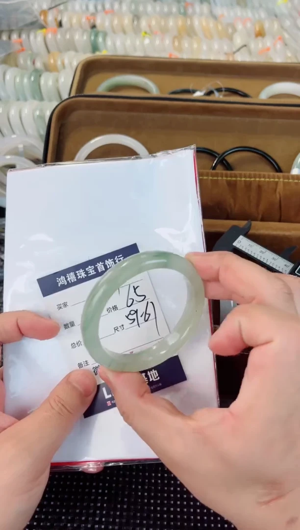 石英质玉手镯未镶嵌209