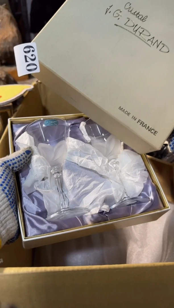 瓷片瓷片中古回流孤品默认微瑕620