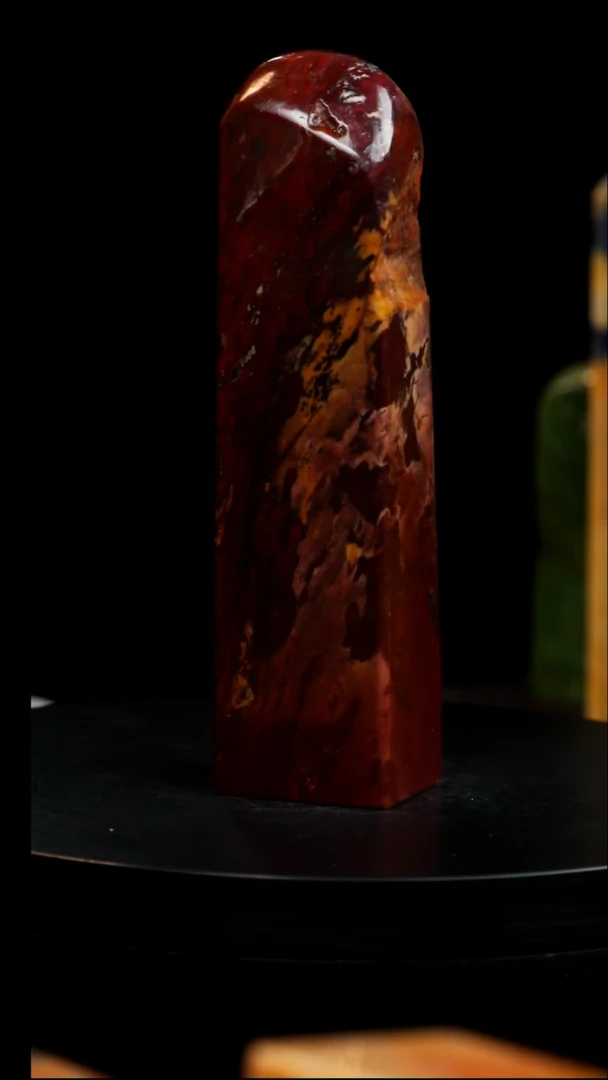 昌化石田黄红砂印章