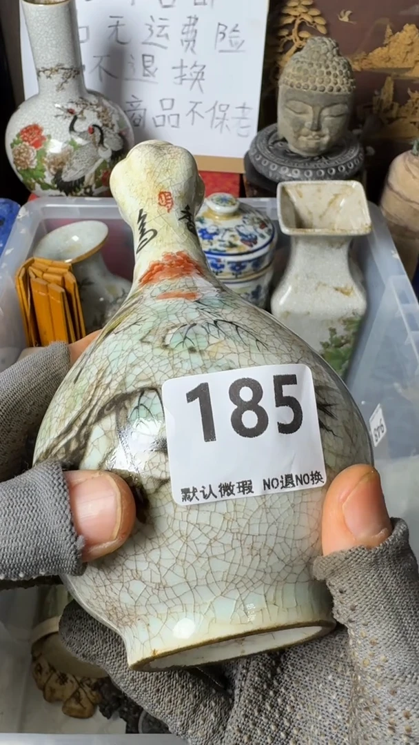 复古兵*工艺品蒜头瓶不退还185