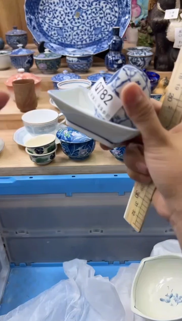 【闪购商品】瓷片782qqqqqqqqqqqq