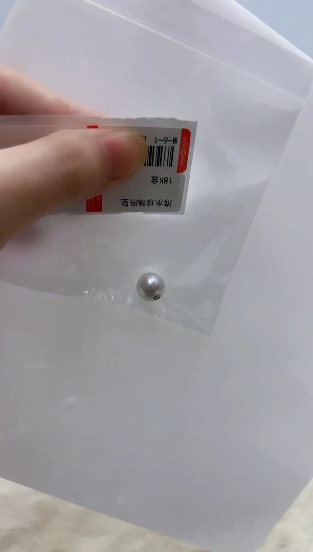 18K金镶嵌海水珍珠DA路路通@@ll067