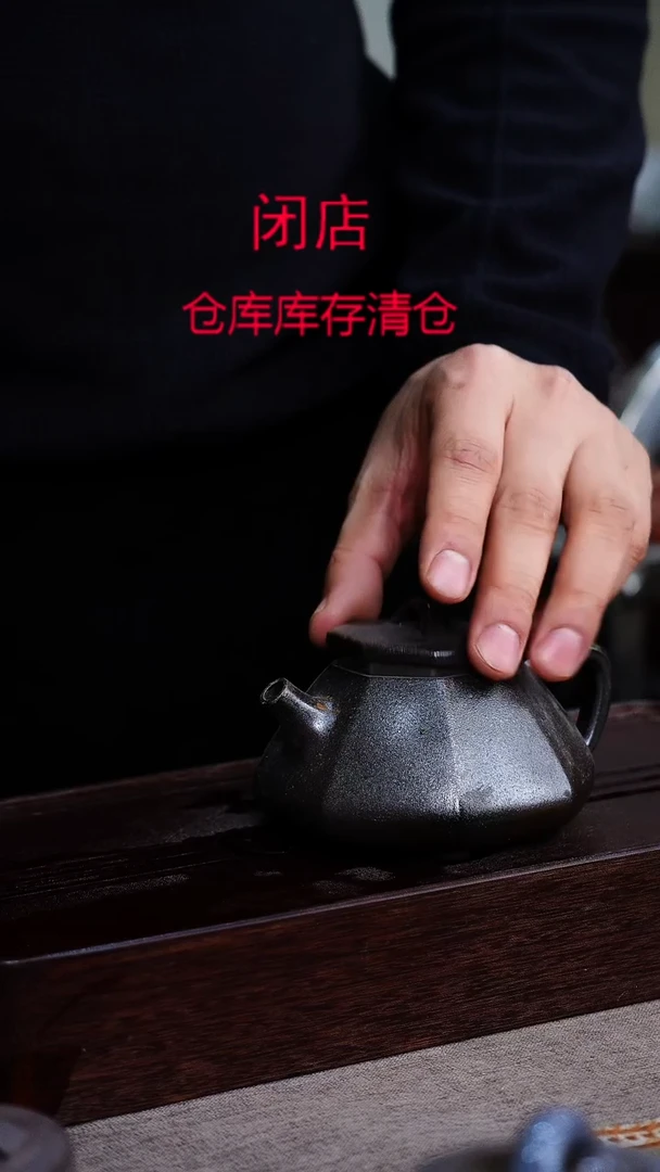 茶壶紫砂宜兴柴烧紫砂壶