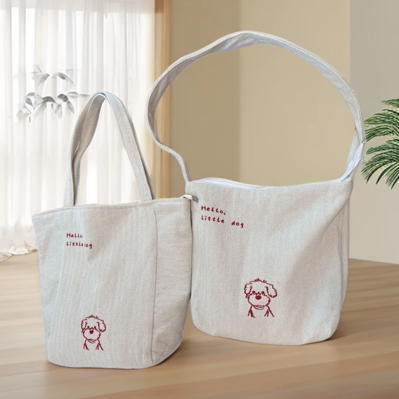 2025夏爆款拉链单肩包斜挎包条纹刺绣字母小狗帆布休闲时尚百搭女