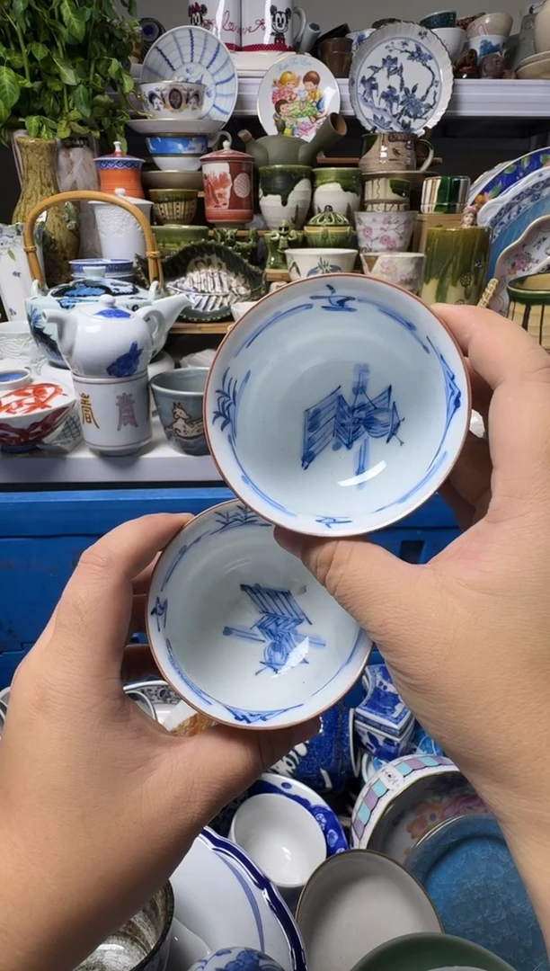 中古瓷器，默认微瑕-带底款，好看漂亮